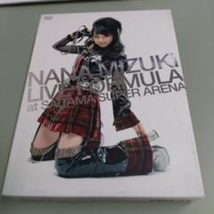 【美品】水樹奈々/NANA MIZUKI LIVE FORMULA〈3枚組〉 水樹奈々 オフィシャルWEBサイト NANA PARTY