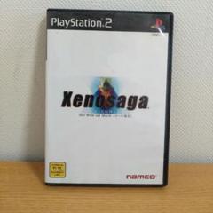 ゼノサーガ エピソード1 力への意志 PS2