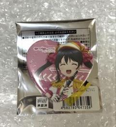 ラブライブ 星形缶バッジ 矢澤にこ Amazon.co.jp: ラブライブ 星形缶バッジ 矢澤にこ : おもちゃ