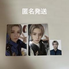 ボネクド　イハン　メンシプキット　トレカ　IDフォト　証明写真