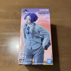【ブルーロック】御影玲王 一番くじ day off C賞 フィギュア ブルーロック 一番くじ day off C賞 御影玲王 フィギュア
