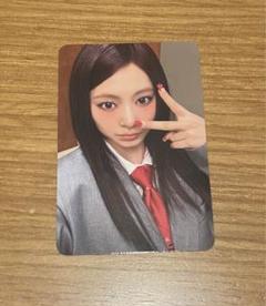 TWICE ツウィ THIS IS FOR 封入トレカ