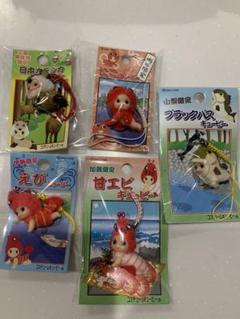 ご当地キューピー　ハイハイシリーズ