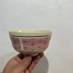 宮地英香　仁清　麻の葉　紋様　茶碗　茶道具　鬼滅　作家　現代作家　陶芸　陶芸家
