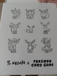 ポケモンカード　コレクションファイル　YuNAGABA　イーブイフレンズ　ブイズ