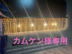 2025年最新】ナイアガラシャンデリアの人気アイテム - メルカリ