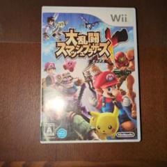 大乱闘スマッシュブラザーズX Wii