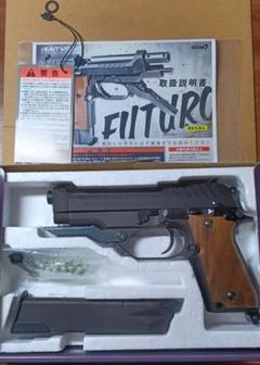 2025年最新】KSC M93R hwの人気アイテム - メルカリ
