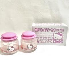 ハローキティ☆フレスポオリジナル根付け 2006年 非売品(ハロー