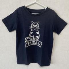 ノースフェイス 石垣店限定 Ishigaki Cat Tee 150 - メルカリ