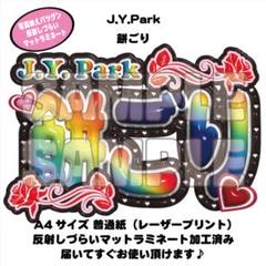 2025年最新】餅ゴリの人気アイテム - メルカリ