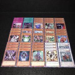 9819 魔轟神 デッキパーツ DT ケルベラル クルス クシャノ ユニコール