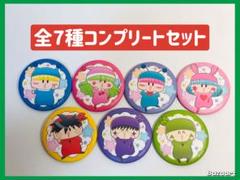 ミルモでポン！　カンバッチでポン！　缶バッジ作製 ミルモでポン！ カンバッチでポン！ 缶バッジ作製