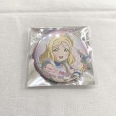 小原鞠莉 缶バッジ - メルカリ