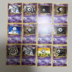 ポケモンカード旧裏 アンノーンまとめ売り【4186 - メルカリ