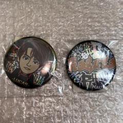 吉野北人　缶バッジ　BOT TYF