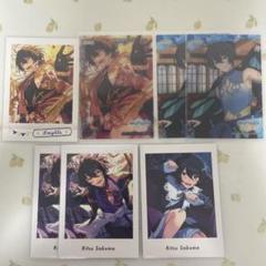 朔間凛月 あんスタ ぱしゃっつ Vol.5 Action 100枚 朔間凛月 あんスタ ぱしゃっつ Vol.5 Private