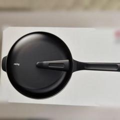 新品未開封レミパンプラス ホワイト＆つかめる菜箸セット レミパンプラス ホワイト | ハンプティーダンプティー公式通販