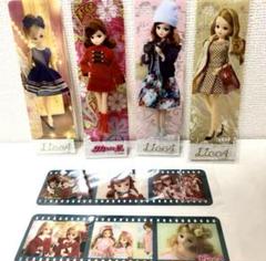 【新品・未使用】　リカちゃん　リカちゃん展　クリアしおり　未開封　タカラトミー