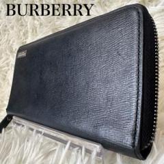 ✨️美品✨️ バーバリー ブラックレーベル オーガナイザー 長財布 レザー 黒