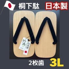 京焼　清水焼　平安竹春造　赤絵　竹ふし　酒盃　共布共箱　C　R5561 京焼】清水焼 赤絵獅々見込 菓子鉢 平安・竹春造 - メルカリ