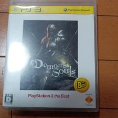 Demon’s Souls PlayStation 3 the Best