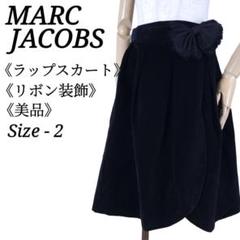 美品】マークジェイコブス ウエストリボンベルベットラップ