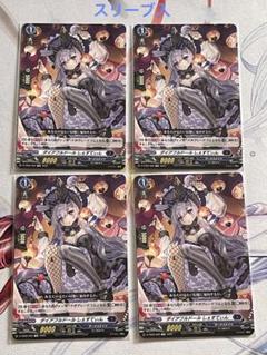ダイアフルドールデッキ（スリーブ付） 即購入可能 スリーブ付き ダークステイツ ダイアフルドール