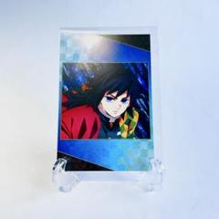 LiSA 残酷な夜に輝け アニメ絵柄ポストカード 冨岡義勇
