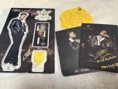 24karats - エリーELLYのフリスビーサイン 2025年最新】elly サインの人気アイテム - メルカリ