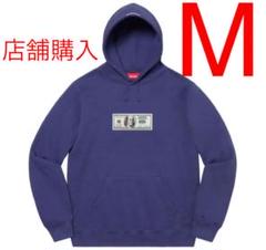 Supreme Franklin Hooded Sweatshirt