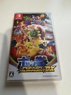 ポッ拳tournament DX