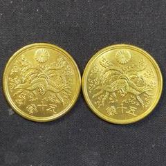 多数の光線入  前後両方向 50銭黄銅貨 A-A 多数の光線入 前後両方向 50銭黄銅貨 A-A