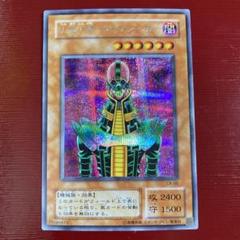 2期　二期　きにや　人造人間サイコショッカー　エラー　ネーム　ずれ　パラレル 2025年最新】人造人間サイコショッカー パラレルの人気アイテム