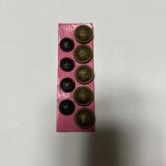 学ランボタン　レトロ