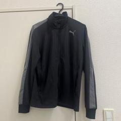 PUMA ジッパージャケット 黒