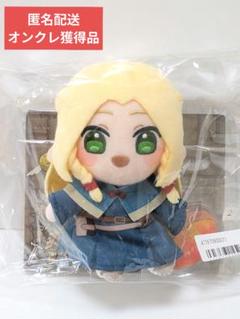 ダンジョン飯　びゅーこっと　vol.1　マルシル　タイクレ限定品　②