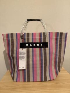 マルニ　MARNI ピンクストライプ　レディース　トートバッグ　新品未使用品！