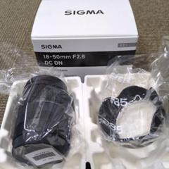 SIGMA 18-50mm F2.8 DC DN ズームレンズ ソニーEマウントのサムネイル