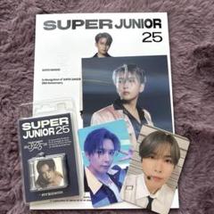 Super Junior25 リョウクセット - メルカリ