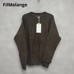 2025年最新】FilMelange メンズ トレーナー・スウェットの人気