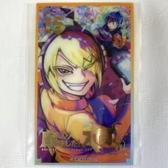 魔入りました！入間くん 箔押し表紙カード 未開封 アニメイトカフェ 魔入りました！入間くん」×「魔界の主役は我々だ！」 箔押し表紙