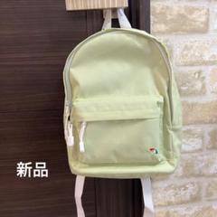 アーノルドパーマー Arnold Palmer キッズリュック バックパック新品