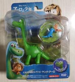 激レア⭐️アーロと少年　恐竜型ぬいぐるみ ロッキング 激レア⭐️アーロと少年 恐竜型ぬいぐるみ ロッキング - メルカリ