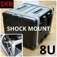 SKB ( エスケービー ) R3U 3Uラックケース 送料無料 | サウンド
