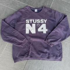 STUSSY old N°4 スエット トレーナー ／ XL STUSSY old N°4 スエット トレーナー ／ XL - メルカリ