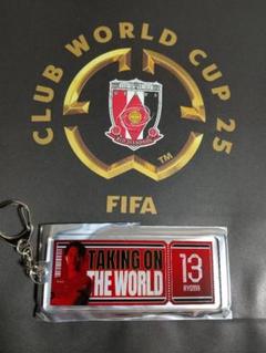 浦和レッズ CWCアクリルチケットキーホルダー　渡邉凌磨選手 浦和レッズ CWCアクリルチケットキーホルダー 渡邉凌磨選手