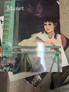 「Manet, 1832-1883」充実の名著。大型本、548ページ　図版多数