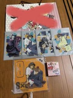 最遊記