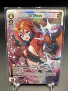2025年最新】wixoss 英語の人気アイテム - メルカリ